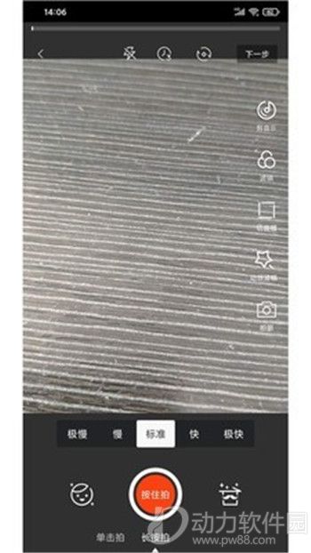 2020100962121500