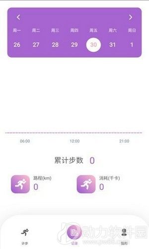 16f5f7fba64a8b5b_600_0