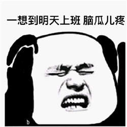 2020100952921900