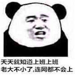 2020100956188320