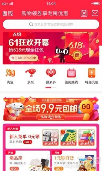 16f5f8120504a8de_600_0