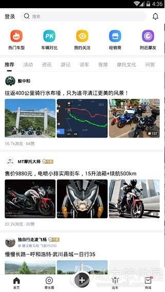 2019032847763825 (1)