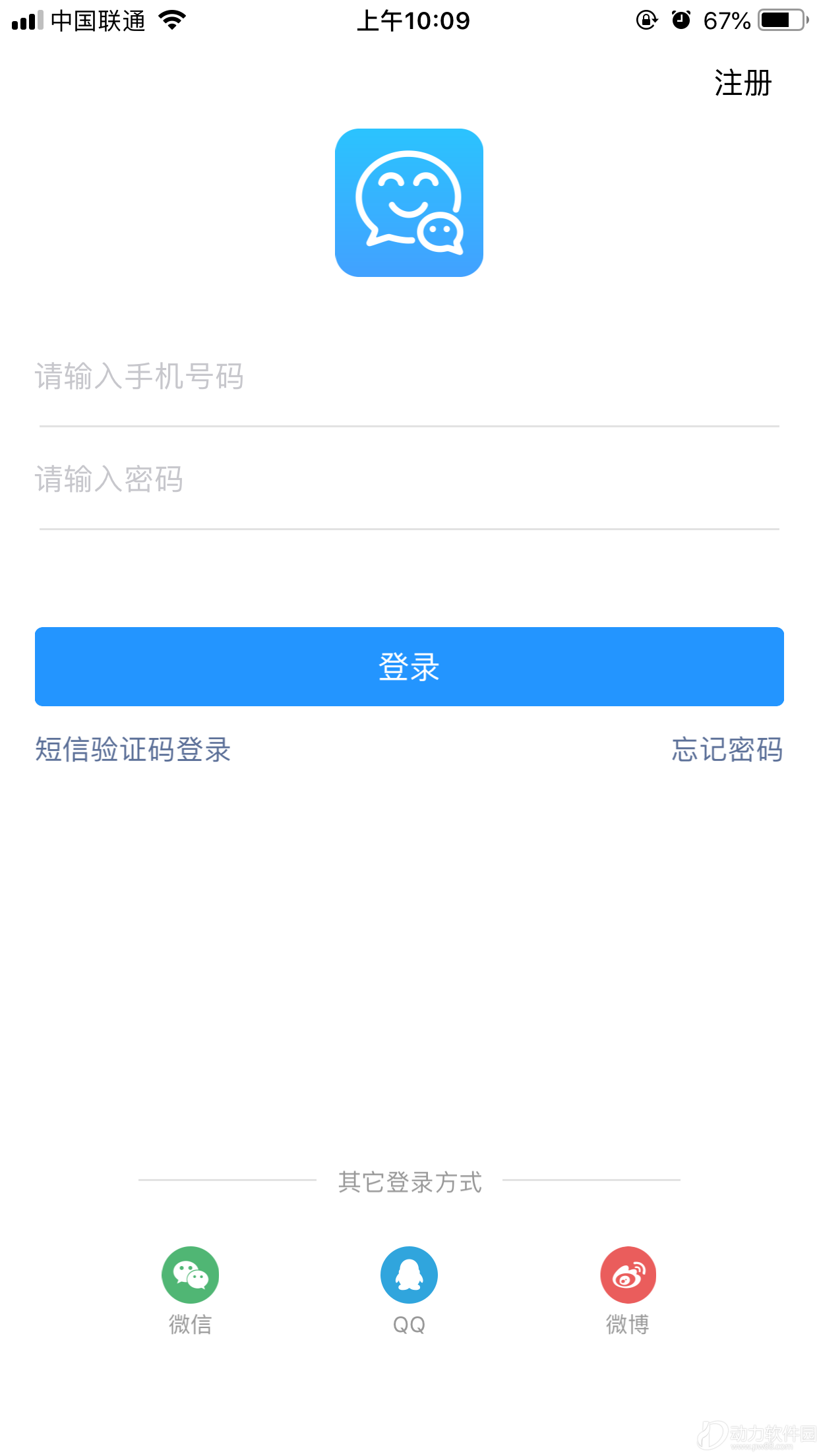 bcdfe6f2-d1b0-4fe6-8321-bf769c1739ac