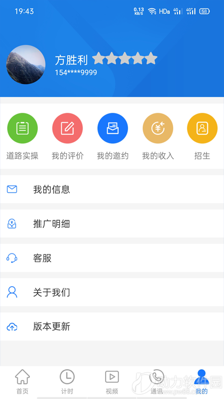 e1a33a5d-b048-4c7e-8a04-20f7e9feb428 (1)