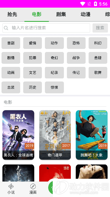 da2373f4dc70cbe5a9341e84cf7480d7