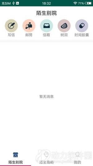16f5f815c7147a22_600_0 - 副本