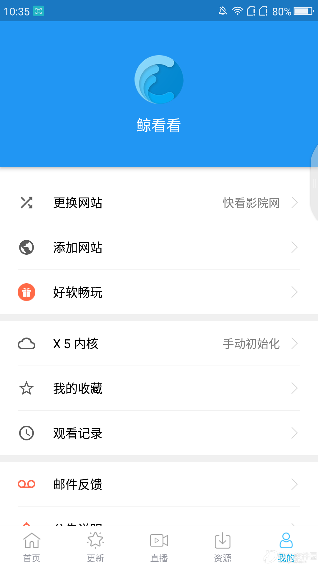 a9ba74d59ee018a1934a02e1cf76d63f