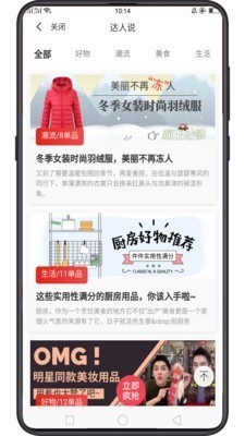 16f5f8155ebc88d1_600_0