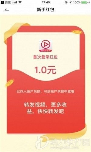 16f5f8122f0804b3_600_0