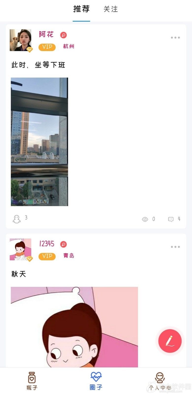 2020100901336822