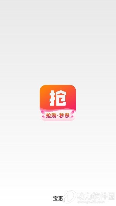 16f5f826132a0bf3_600_0