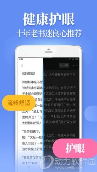 16f5f1131d28cc3b_600_0