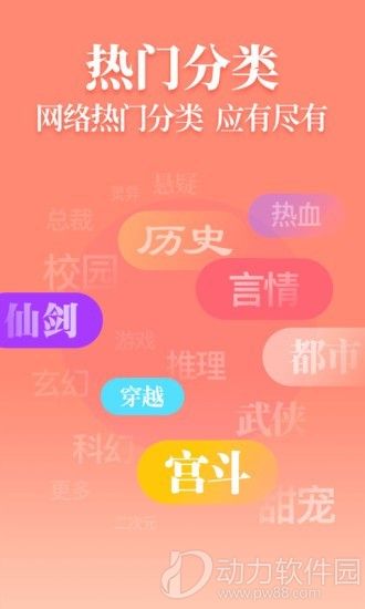 16f5f1131d322eea_600_0