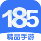 185手游盒子官网版