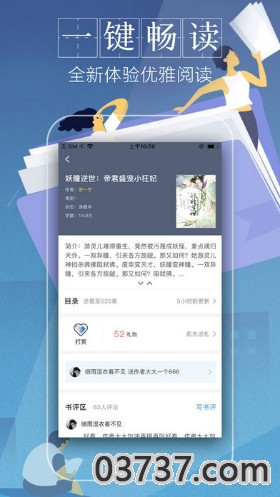 02170536hboj
