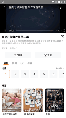 aa9077d0-f3d0-4a1c-b039-fdbb5b09d73d