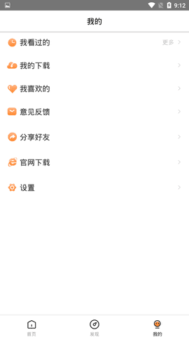 b9c94ee7-f3d5-4158-9df1-e0879d94adeb
