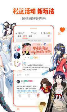 e99fb309-5e32-4226-ab57-c72f547bb6b3