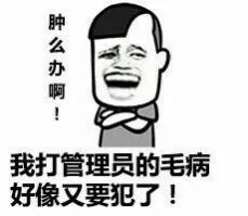 2020101218413342764