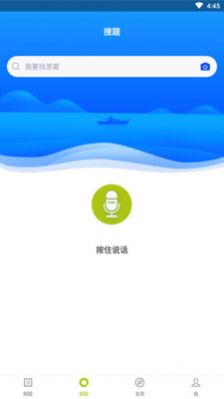 2020101320462823009