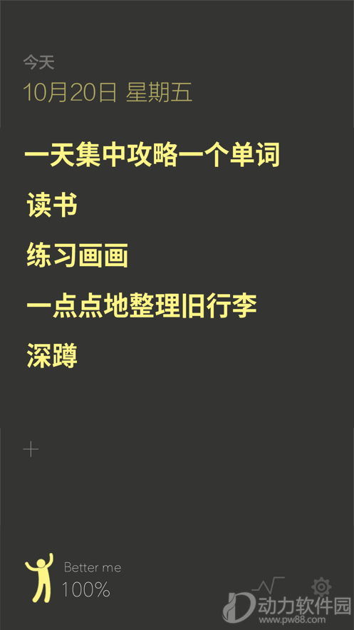 2020101394951051