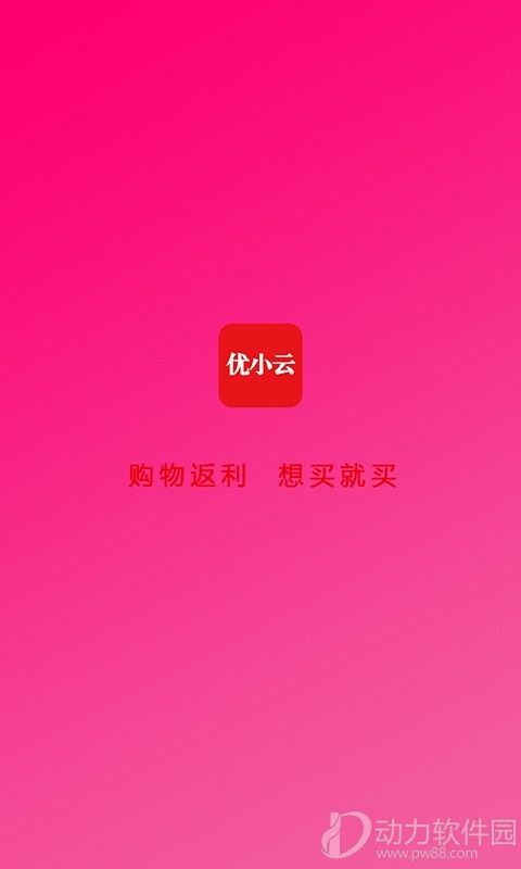 8eb926950ae6721a018ef6ca3eea7e7a