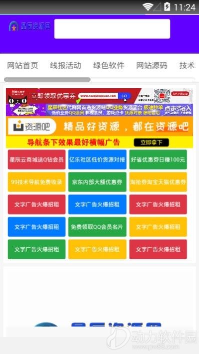 16f5f8bc0cbca974_600_0
