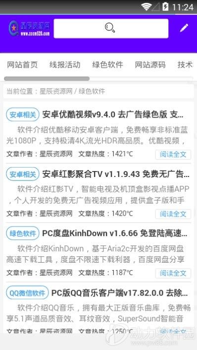 16f5f8bc0cc06822_600_0