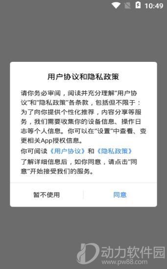 733afb936dc479c863743c7cec45cfb7
