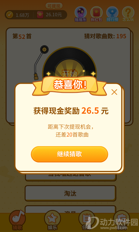 16f5f88824ad5bf1_600_0