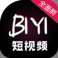 BIYI短视频app