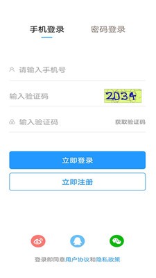 16f5f8fd9b87ab8a_600_0