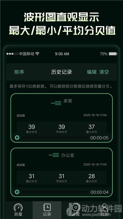 16f5f8fd66b741ce_600_0