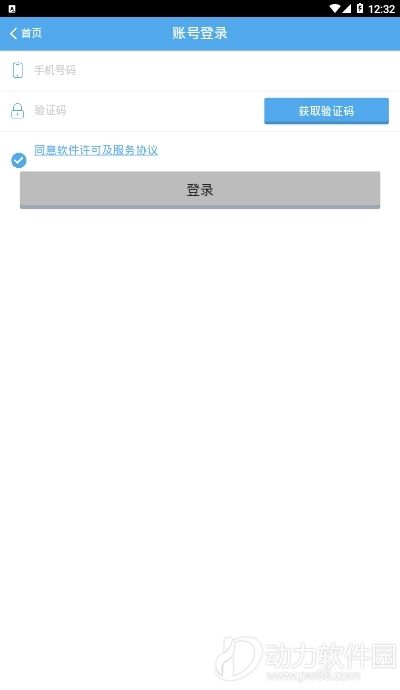 2020102265743337