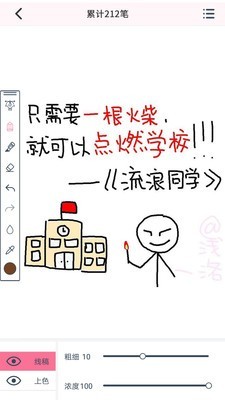 73e074f864eeac975e504a39135262ad