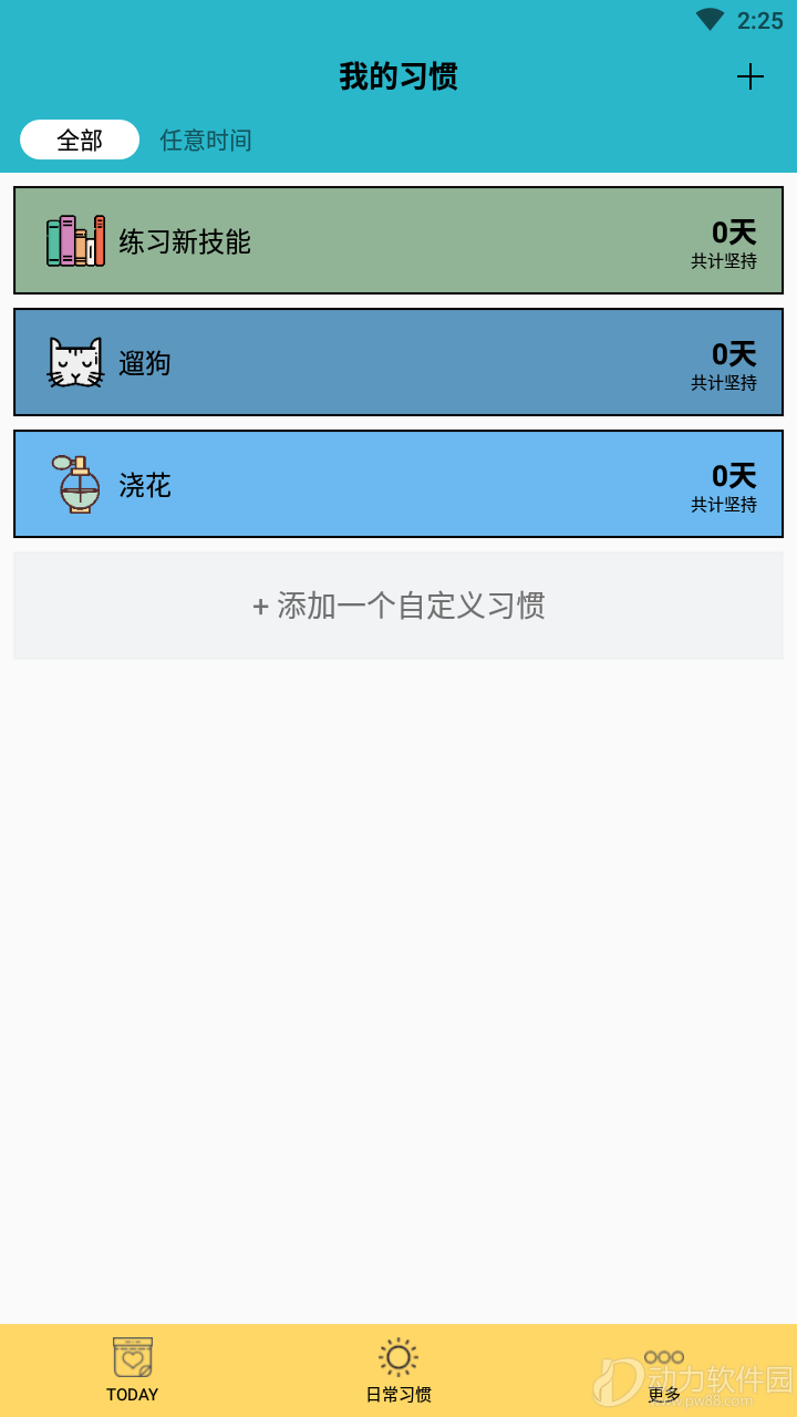 09ba38decd463e1c828bc3db896a898b