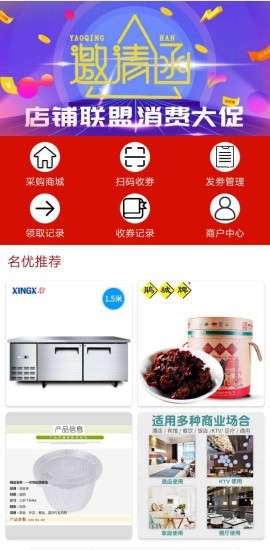 16f5f965c393a96f_600_0