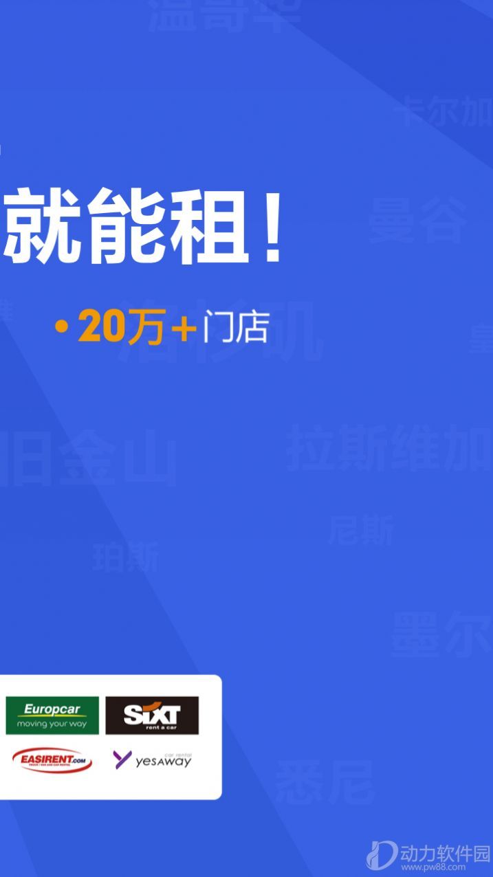 2020102610503111556