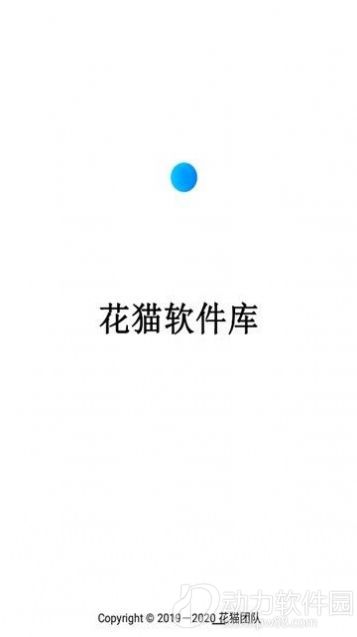 2020102715242738670
