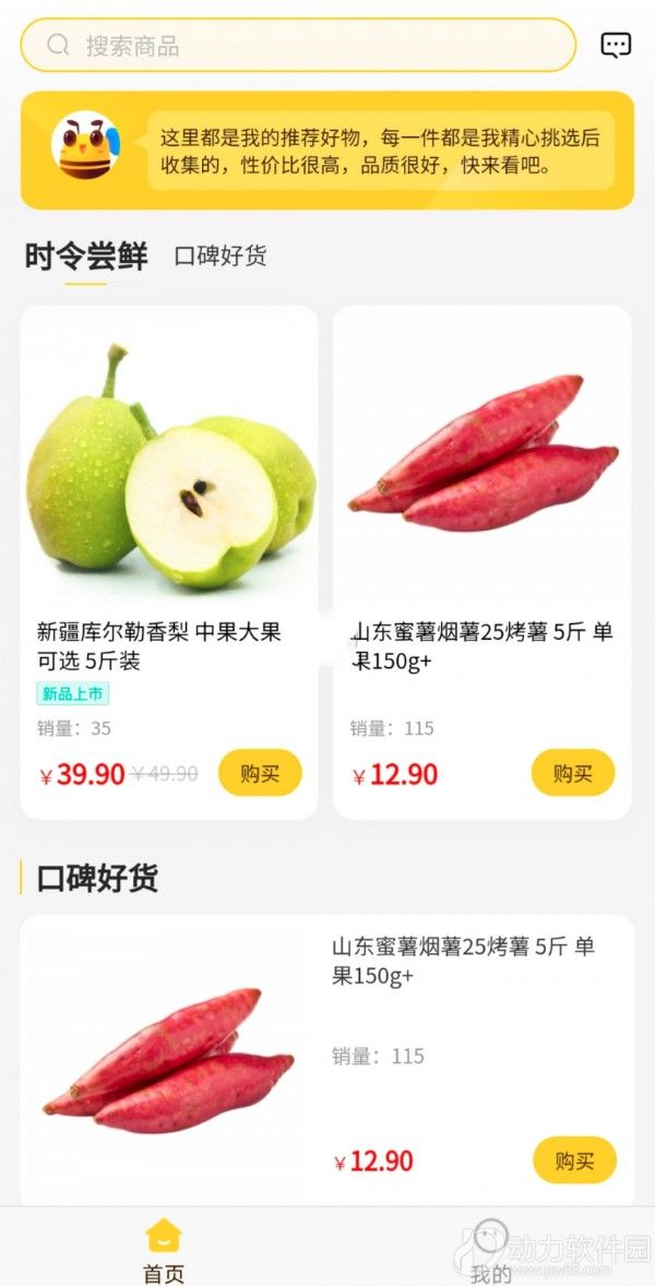 16f5f97d3c3764bb_600_0 (1)