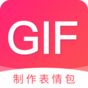 动图GIF助手软件