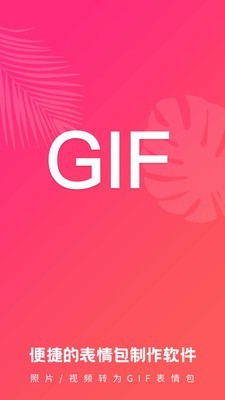 16f5f9b8a39b00b2_600_0