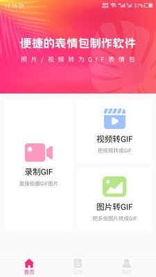 16f5f9b8a3ae0b02_600_0