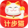计步猫手机版
