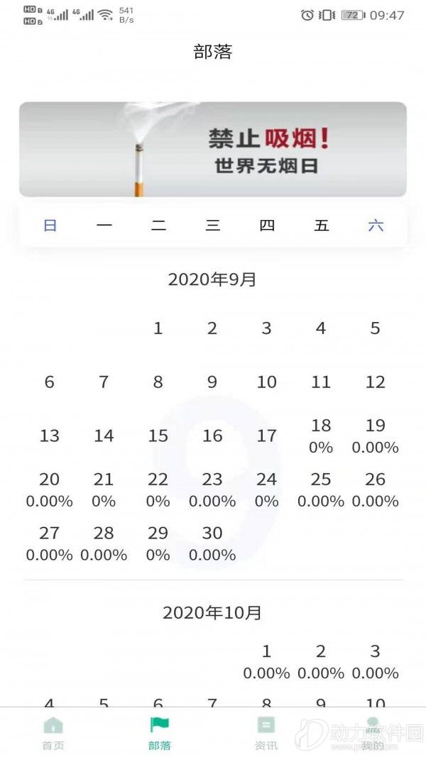 16f5f9b6cf33358b_600_0