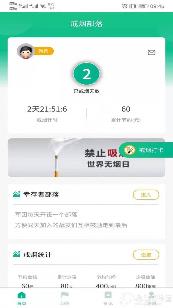 16f5f9b6cef90967_600_0 (1)