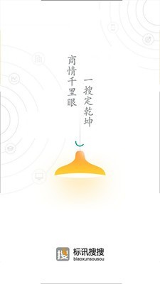 2020102935341689
