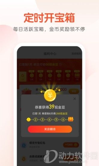 16f5f9b5a88d7e09_600_0