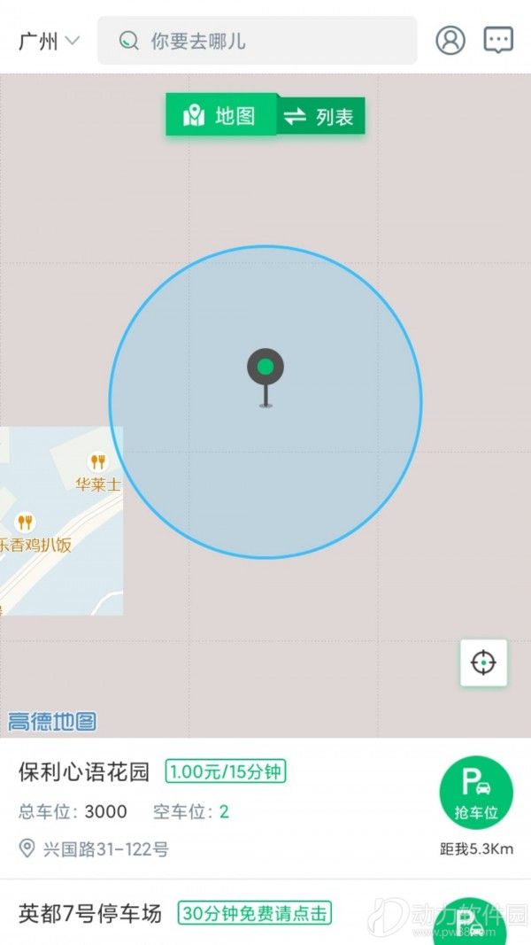 c92cc94372ffe4dfdd4df9004c94eece