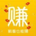 互赞云手机版